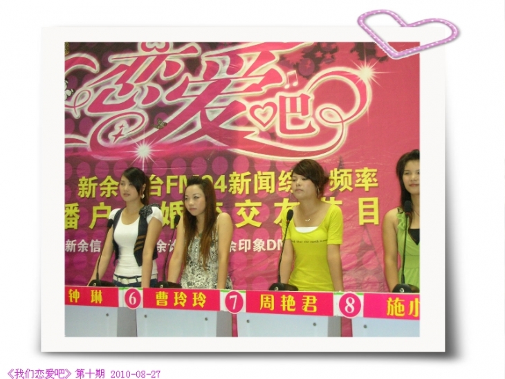 DSCN0629.JPG