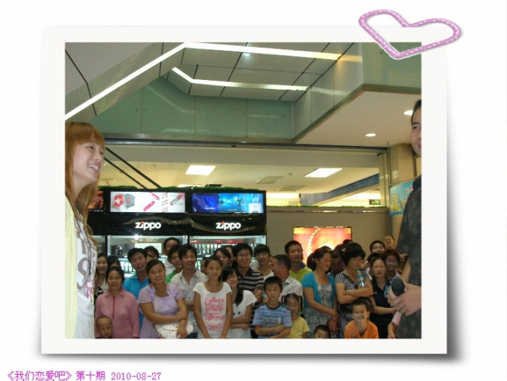 DSCN0631.JPG