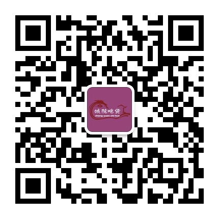 qrcode_for_gh_7c6e5589672e_430 (2).jpg