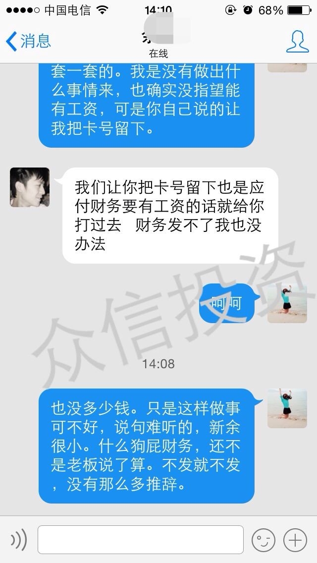QQͼƬ20140329104751.jpg