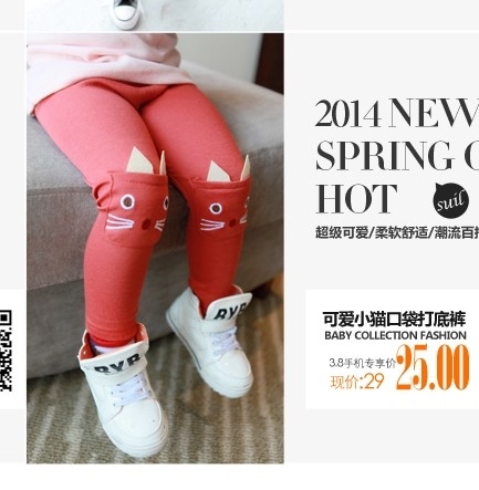 QQͼƬ20140314215315.jpg