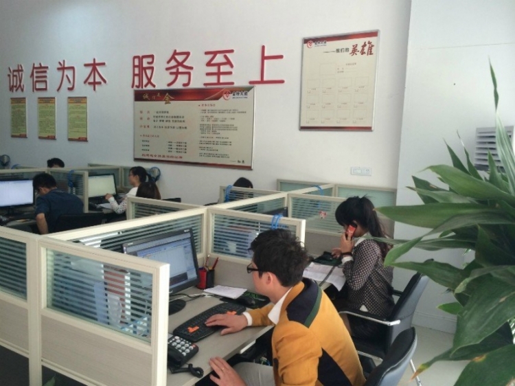 QQͼƬ20140506145100.jpg