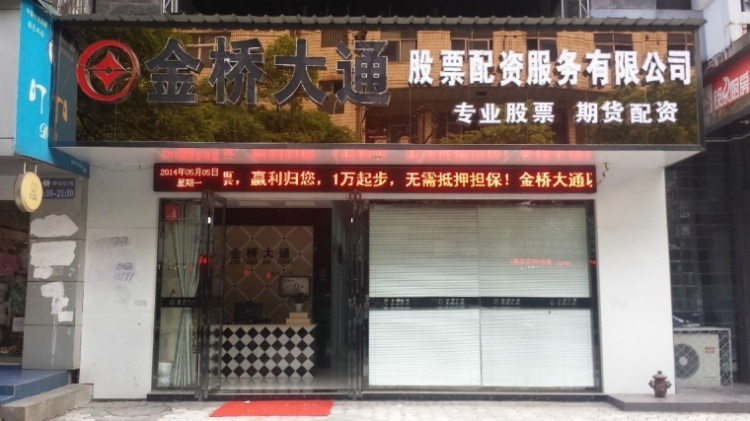 20140505_165528.jpg