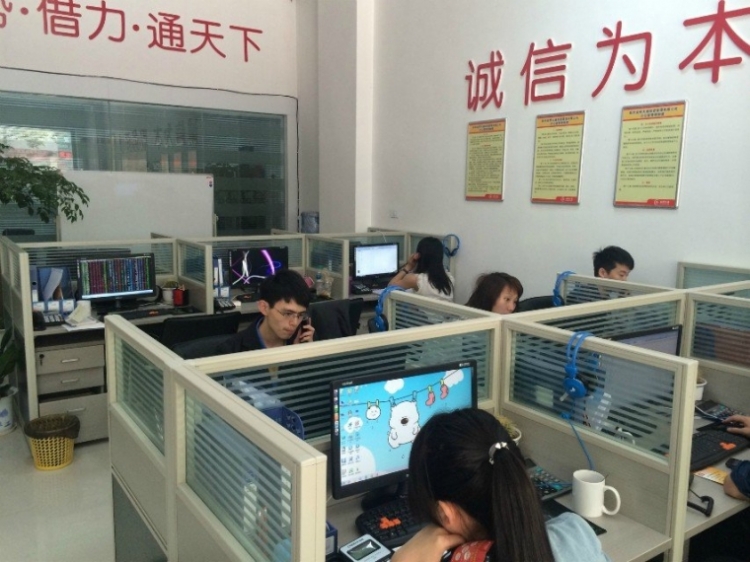 QQͼƬ20140506145111.jpg