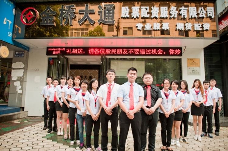 ZLJ_7017.jpg
