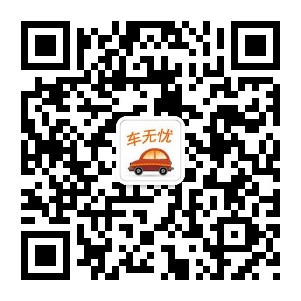 qrcode_for_gh_5e556fc103d3_430.jpg