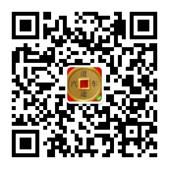 qrcode_for_gh_55019c6f57f9_344.jpg