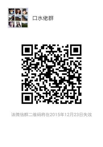 mmqrcode1450202334324.png