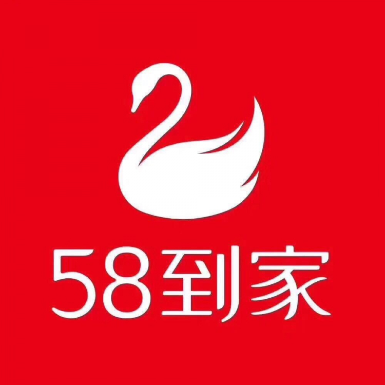 58logo.jpg