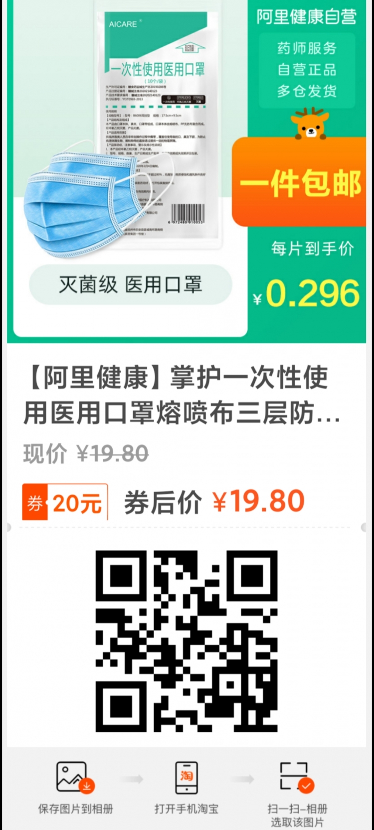 Screenshot_2021-04-15-10-58-42-637_com.miui.gallery.jpg