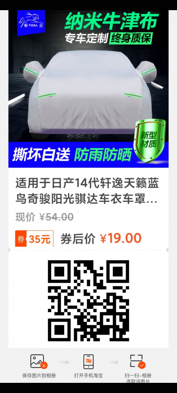 Screenshot_2021-10-26-14-42-35-967_com.miui.gallery.jpg