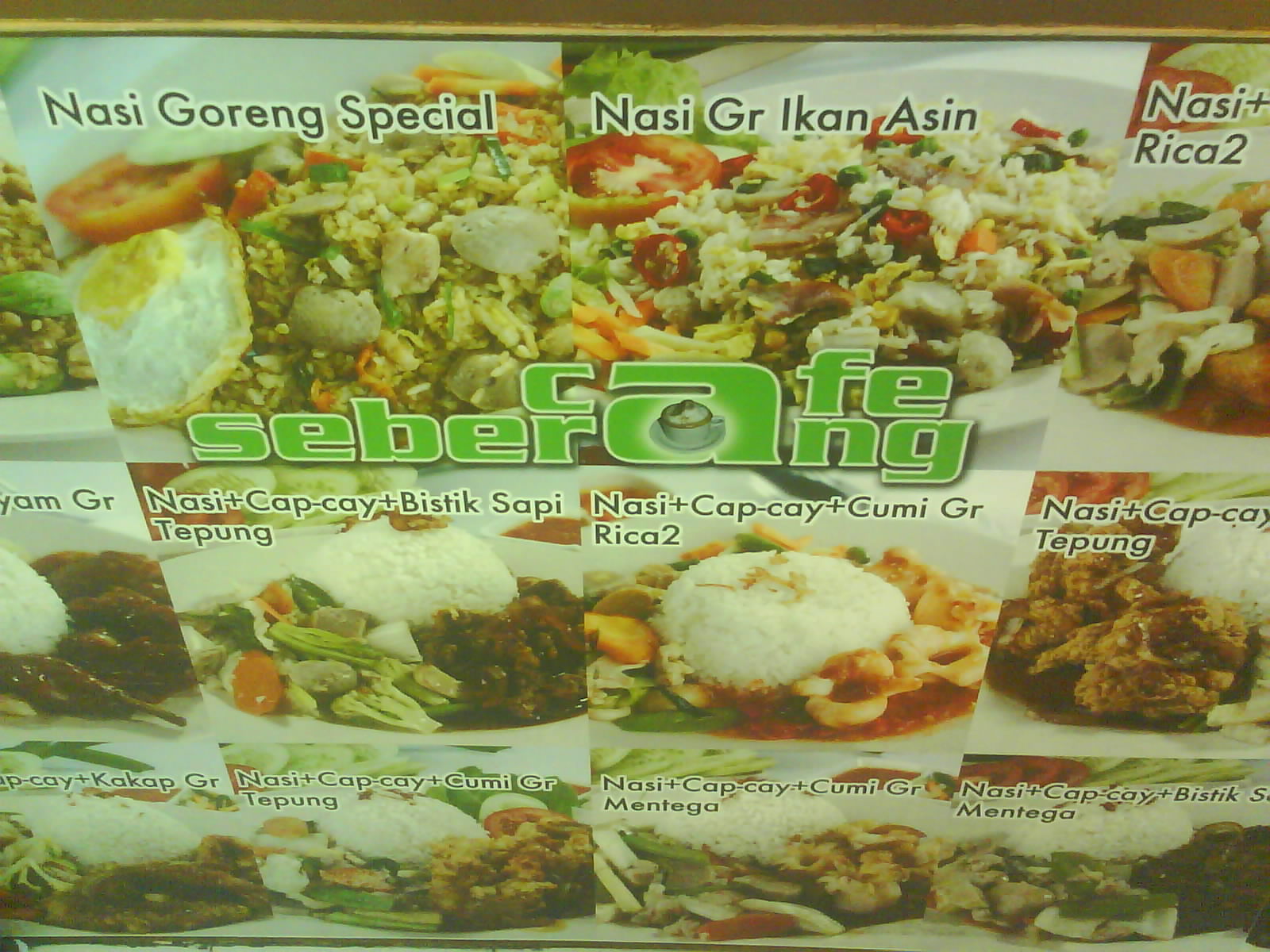 ȥNasi Goreng SpecialС24000¬ȣ15Ұɡ